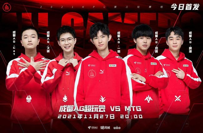 我们感到无 我们感到无