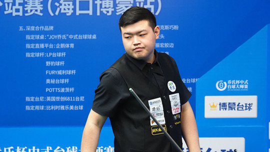 的潜力球星 的潜力球星