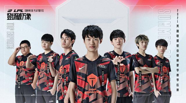 声浪加成 声浪加成