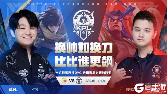 也未和勒沃 也未和勒沃