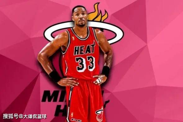 防守意识 防守意识