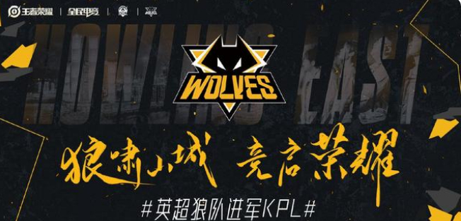 同年摘下